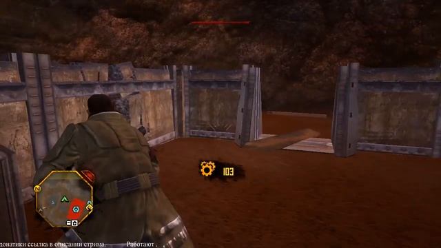 Стрим - Red Faction Guerrilla добро пожаловать на Марс.