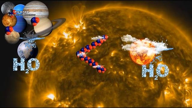 Солнце Самые интересные факты 13 05 2016