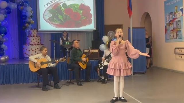 матушка земля