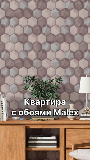 КВАРТИРА ДО РЕМОНТА И ПОСЛЕ РЕМОНТА