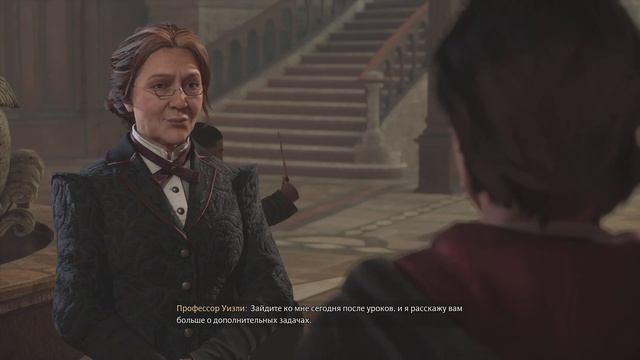 Hogwarts Legacy ქართულად HDR PS5 [ნაწილი2] - პირველი გაკვეთილი.