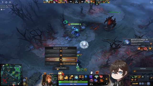 Try to Marci Day #36  /Мидовая Марси