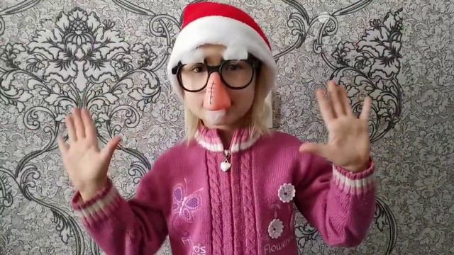 тили тили бом