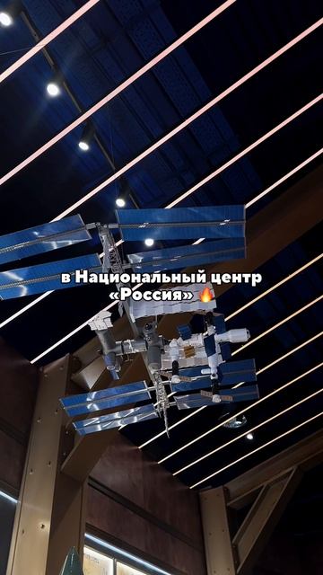 Остались считанные дни январских праздников… Куда сходить с семьей?🤔