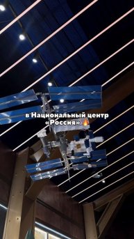 Остались считанные дни январских праздников… Куда сходить с семьей?🤔