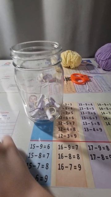 делаю подарок на день рождения БРАТУ