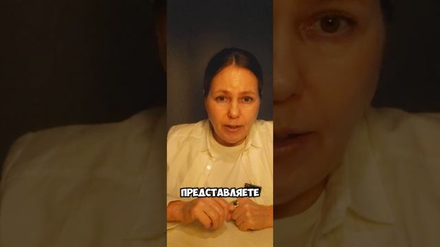 КАК ВЕРНУТЬ СВОЕГО АНГЕЛА