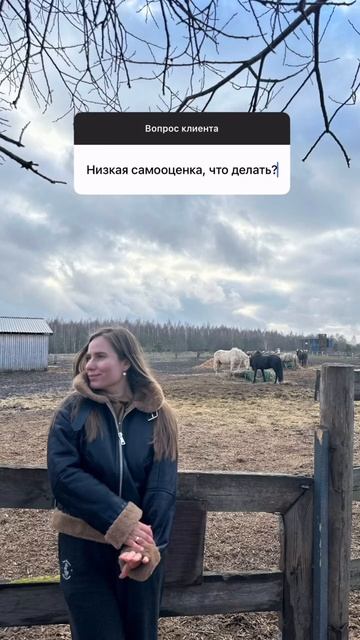 Психолог для тех, кого не понимают