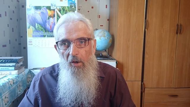 Ты ли Тот, Который должен придти