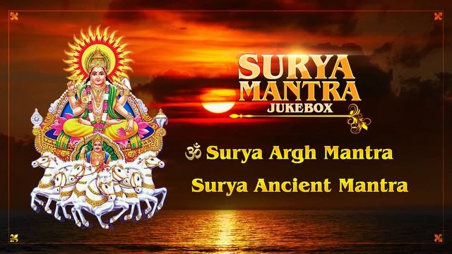 Surya Grahan 21st June 2020 - solar eclipse 2020 Jukebox - Surya Namaskar - Surya Ancient Mantra