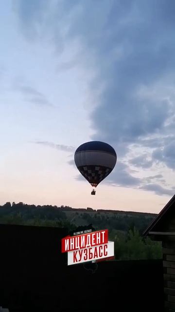 Новокузнечане заметили в небе необычный объект