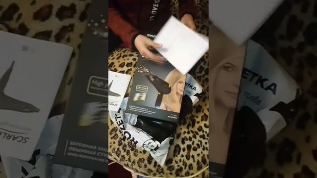 31 января 2020 г.