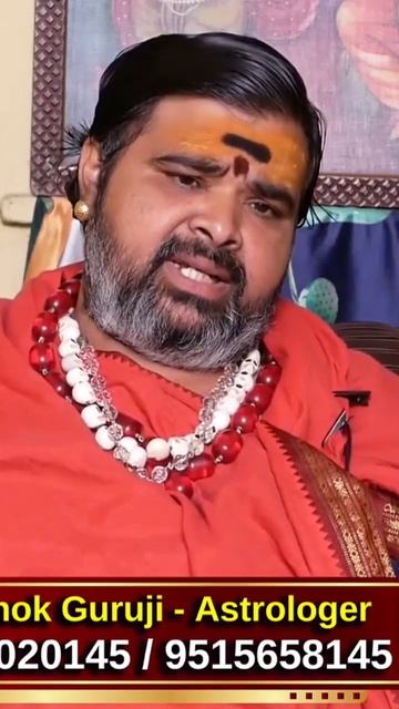 kanyarasi february 2023 horoscope in telugu #kanyarasiphalalu #astrology #kanyarashi #shortvideos