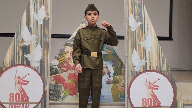 Садыков Абдиллох (ребенок с ОВЗ), Муса Джалиль, О героизме