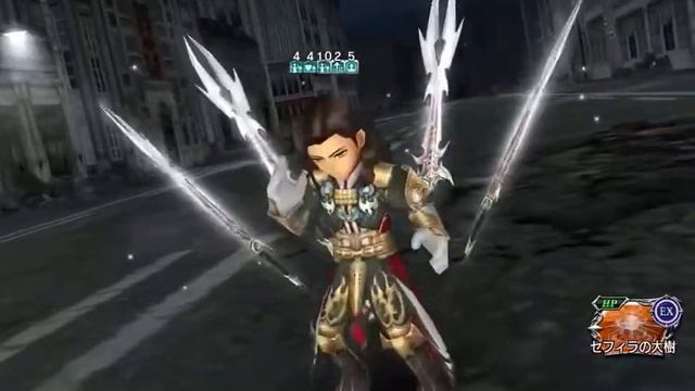 DFFOO JP - Sergent Imp Cosmos (Prompto Event) - Approach 1