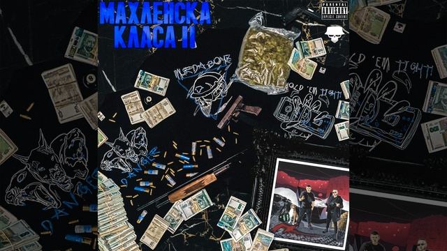 Xanax (feat. Tay 600, Pepe Shitz)