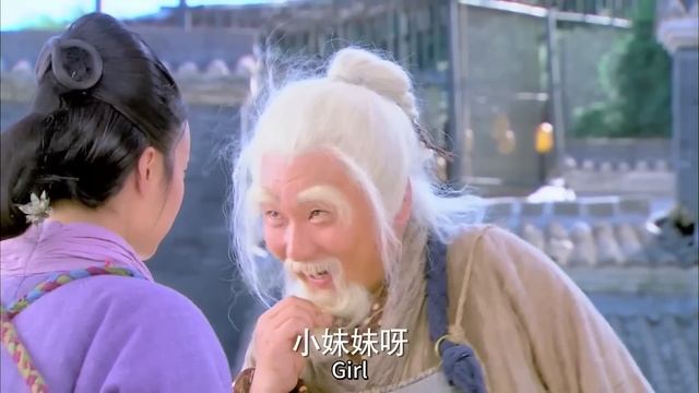 Повесть о героях-Кондорах 23 серия (русская озвучка) дорама The Romance of the Condor Heroes