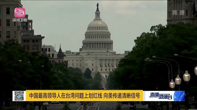 中美外交PK一邊倒！馬克龍：希望每年來中國！法澳回應要合作不對抗！美拉多國抗一帶一路熄火！布林肯希望盡快訪華！|直播港澳台【精編版20221115】