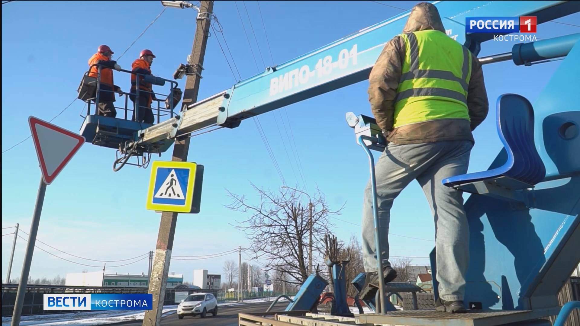 В Костроме начал работать ещё один проекционный пешеходный переход