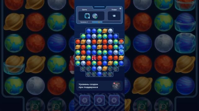 Начало прохождения игры из акции Тайна пятой планеты Пятёрочка (без комментариев)