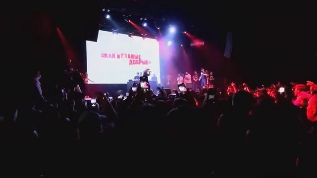 чёрная экономика - физкультпривет