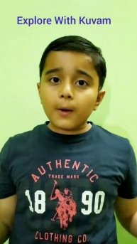 #Trans Neptune Objects # Scattered Clouds # Kuiper Belt # Space Science # Explore with Kuvam