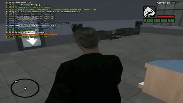 gta sa 2017 08 10 07 55 30 98