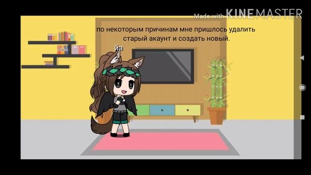 !!!!! Важное сообщение!!!!!