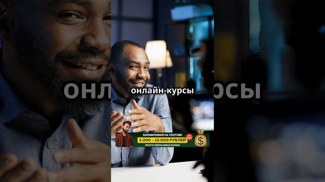 Почему важно не бояться менять свои цели