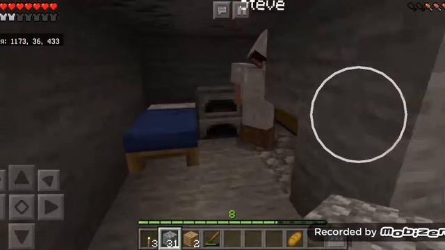 Выживание после крушения сомалёта 2#