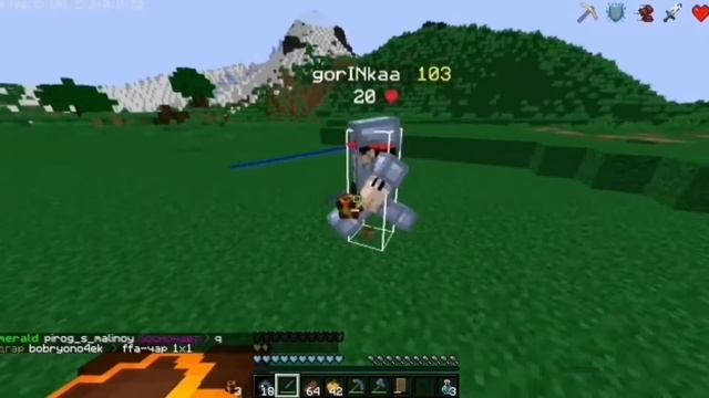 🔥 Pvp saturn-x 1.16.5 🔥 (чек описание ролика)