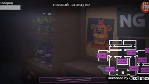 Прохожу ночь с нептуном