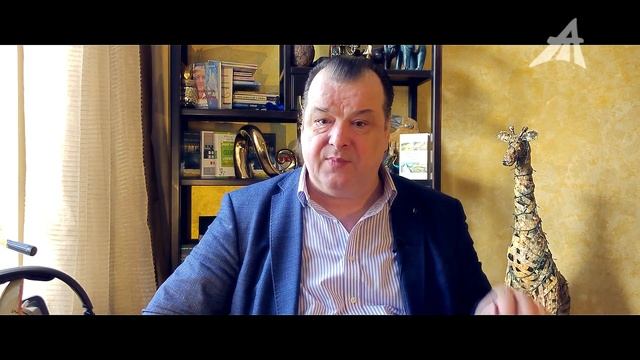 Гонцы преисподней