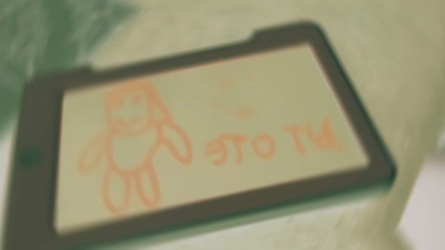 я нарисавал тебя