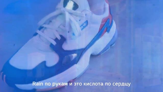 Эйпиоу - LOVERAVE