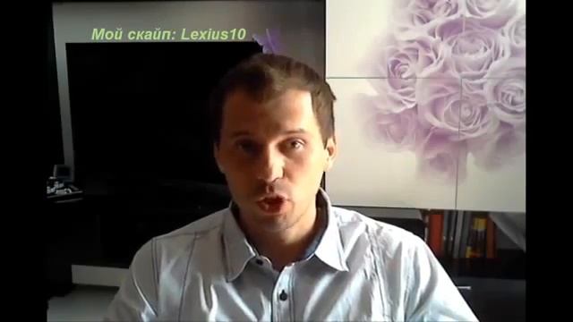 Меркурий Меркурий Как с 200$ выйти на доход от 500$ в неделю.