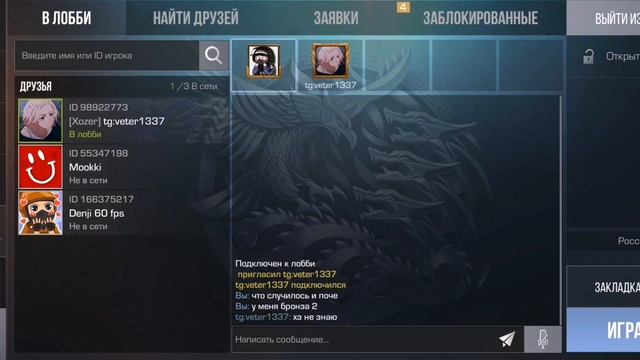 25 февраля 2023 г.