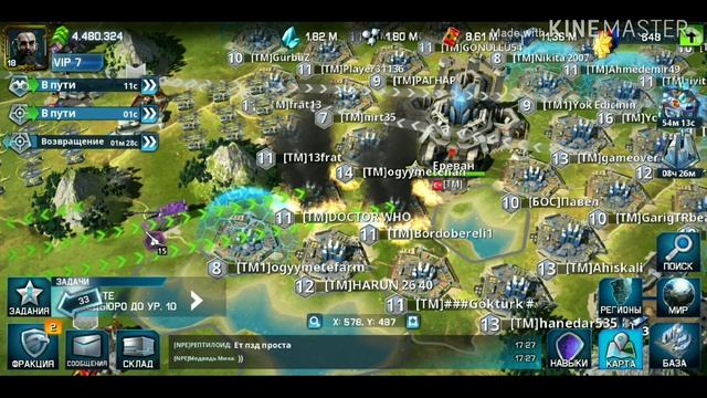 Играю War Planet online