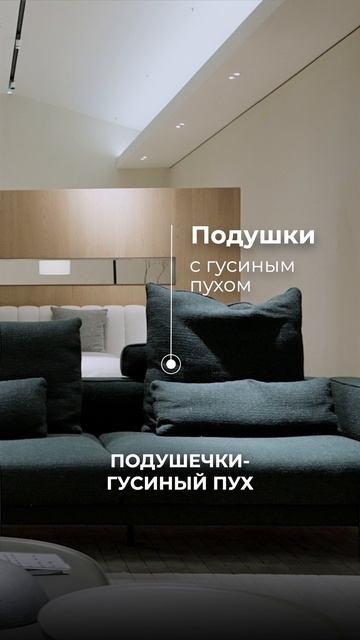 Мебель как искусство: китайская точность и итальянский стиль | Мебель из Китая