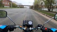 О погоде в Мае, О расходе Ижа