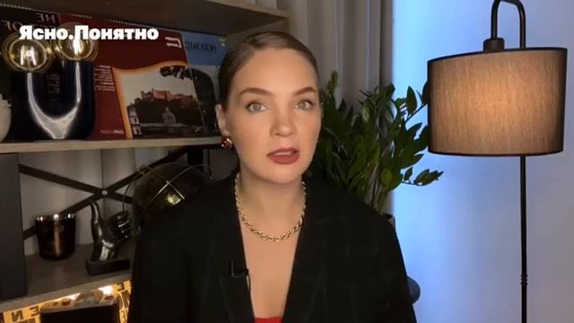 Перемирие - выборы - мир. Хочет ли Трамп убрать Зеленского?