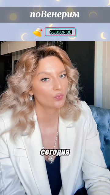 🌿🌻Какая она, ваша любовь?