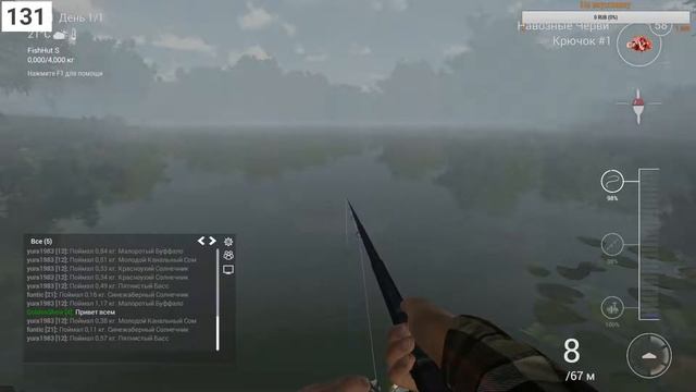 Fishing Planet / ИГРАЕМ В РЫБАЛКУ / STREAM