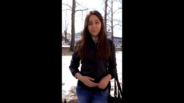 номер 3