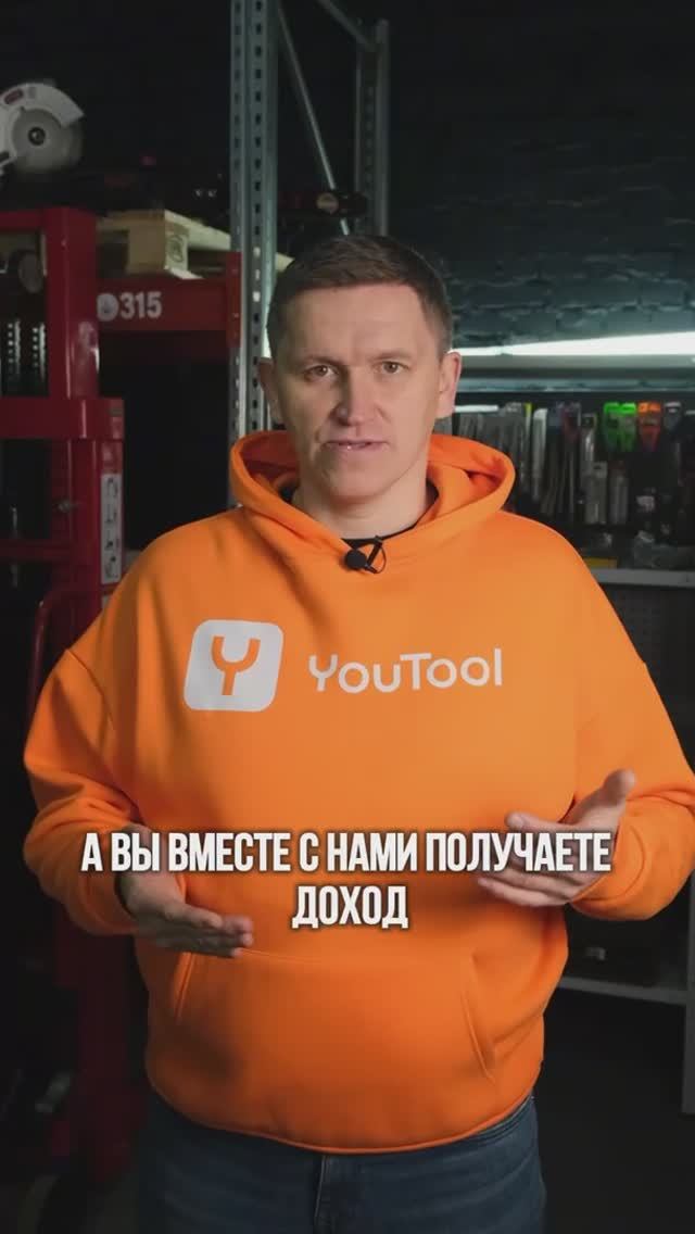 Ленивая Франшиза