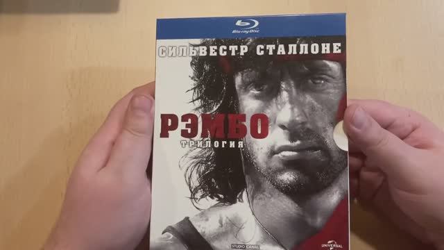 Сильвестр Сталлоне. Моя коллекция фильмов на DVD и Blu-ray с его участием (2023)