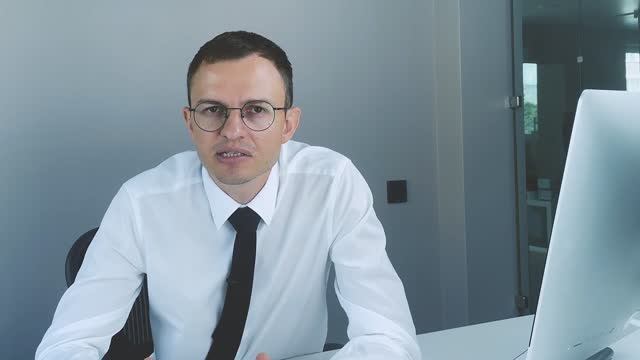 Измена