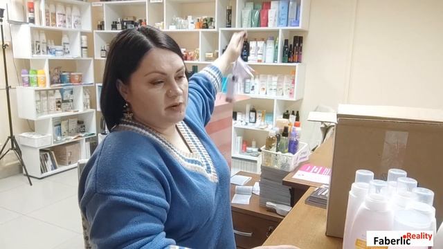 📦 Распаковка #фаберлик / Спорный оттенок гель лака Лунный Камень / Срочный заказ средств для стирки