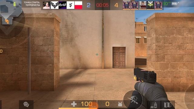 калибровка в мм тащили игру