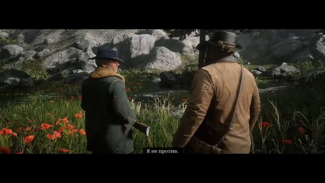 Red Dead Redemption 2 Online 2,в мире Дикого запада,СЮЖЕТКА